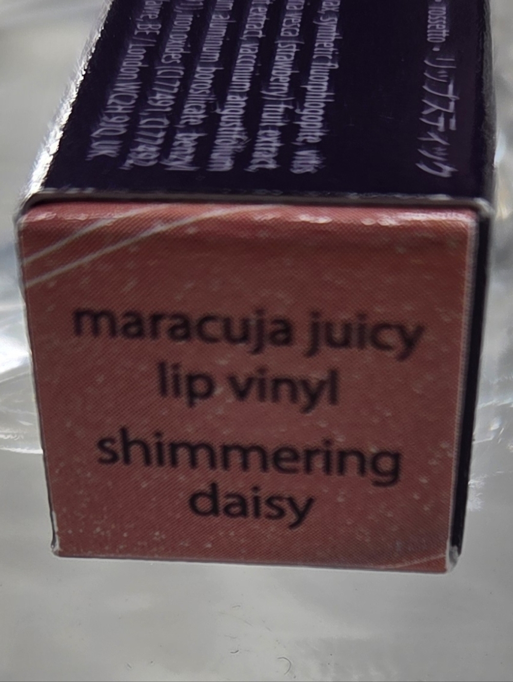 NEW WITH BOX Tarte Maracuja Juicy Lip Vinyl Shimmering Daisy Full Size - Picture 2 of 2